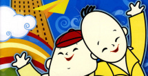 亚洲日本欧美产综合在线